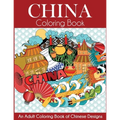 China Coloring Book