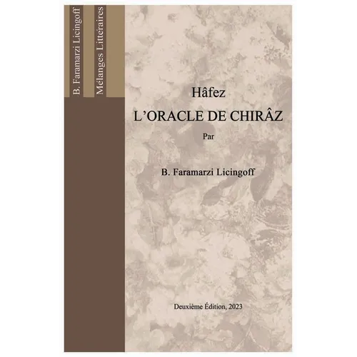 Hâfez, L'Oracle de Chirâz