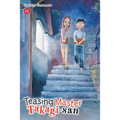 Teasing Master Takagi-San, Vol. 12