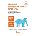 Learning Malayalam Vowels Made Easy