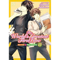 The World's Greatest First Love, Vol. 13
