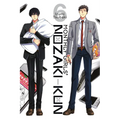 Monthly Girls' Nozaki-Kun, Vol. 6