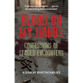 Blood on My Hands: Confessions of Staged Encounters