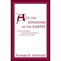 All the Kingdoms of the Earth