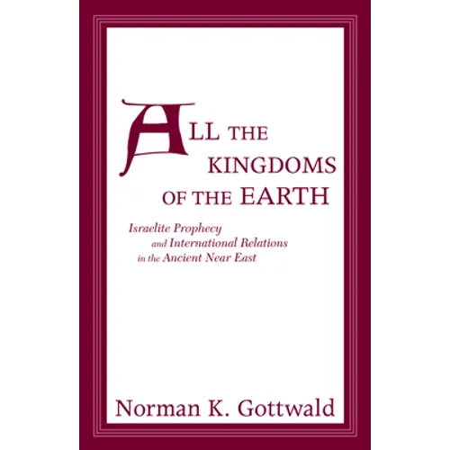 All the Kingdoms of the Earth