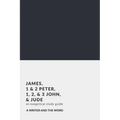 James, 1 & 2 Peter, 1, 2, & 3 John, and Jude: An Exegetical Study Guide: (A Writer and the Word: Bible Study Series)