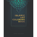 Islamic art coloring book: Amazing artwork with a big variety of shapes for stress relieving