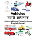 English-Nepali Vehicles Children's Bilingual Picture Dictionary