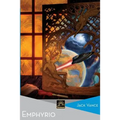 Emphyrio