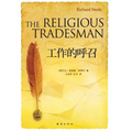 The Religious Tradesman