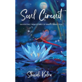 Soul Circuit