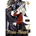 Frau Faust 1