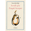 The Scrolls of a Temple Sweeper (Paperback)
