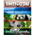 Chengdu: Endless Discoveries