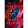 The Stardust Grail