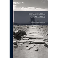 Grammatica Chaldaica