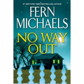 No Way Out: A Gripping Novel of Suspense
