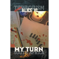 My Turn - South Africa