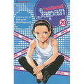 Yakitate!! Japan, Volume 20