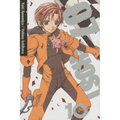 07-Ghost, Volume 10