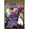 Precarious Woman Executive Miss Black General Vol. 8