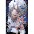 Rosen Blood, Vol. 2