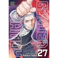 Golden Kamuy, Vol. 27