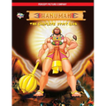 Hanuman The Complete Story Book