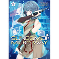 Sundome!! Milky Way Vol. 5