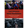 Lost Unicorns of the Velvet Revolutions: Heterotopias of the Seminar