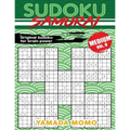Sudoku Samurai Medium: Original Sudoku For Brain Power Vol. 9: Include 500 Puzzles Sudoku Samurai Medium Level