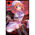 Higurashi When They Cry: Gou, Vol. 1: Volume 1