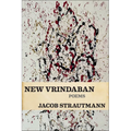 New Vrindaban