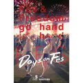 Days on Fes, Vol. 5