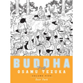 Buddha 5: Deer Park