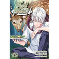 Food Wars!: Shokugeki No Soma, Vol. 19