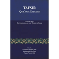 Tafsir: Qur'anic Exegesis: An entry from Encyclopaedia of the World of Islam
