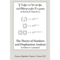 The Theory of Numbers and Diophantine Analysis (Deseret Alphabet edition)