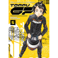 Toppu GP 5