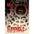 Manhole Volume 1