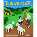 Suka's Farm