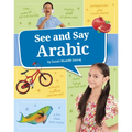 See and Say Arabic