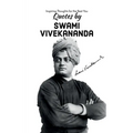 Quotes by Swami Vivekananda: Inspiring Thoughts for the Best You