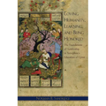 Loving Humanity, Learning, and Being Honored: The Foundations of Leadership in Xenophon's Education of Cyrus