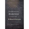 On Modifying Kurdish Language By Means Of Unification