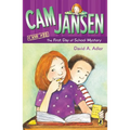 CAM Jansen: The First Day of School Mystery #22