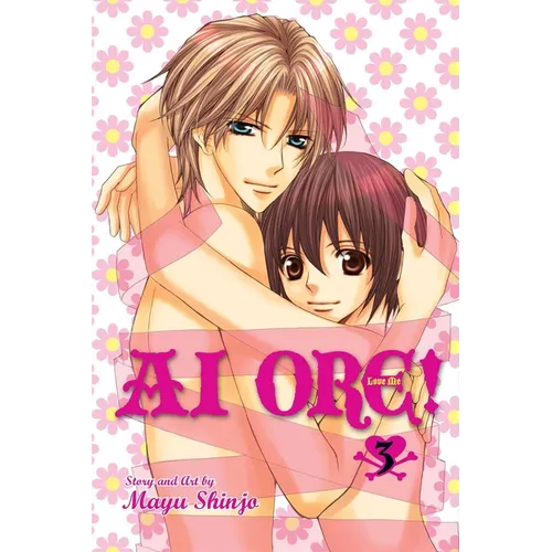 AI Ore!, Vol. 3