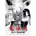 Oni Ronin