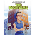 Yuri Kochiyama