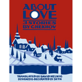 About Love: Three Stories by Anton Chekhov